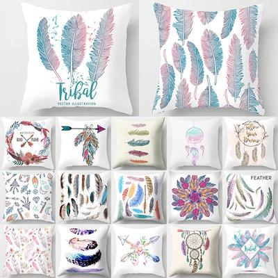 Table & Sofa Linens – Cushion Covers