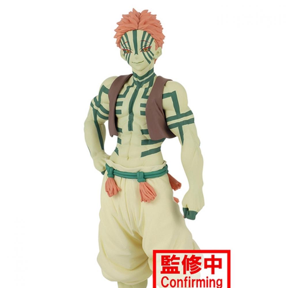 

Banpresto Demon Destruction Blade Banpresto DEMON Series Vol.5 Akazawa Sepia ver.