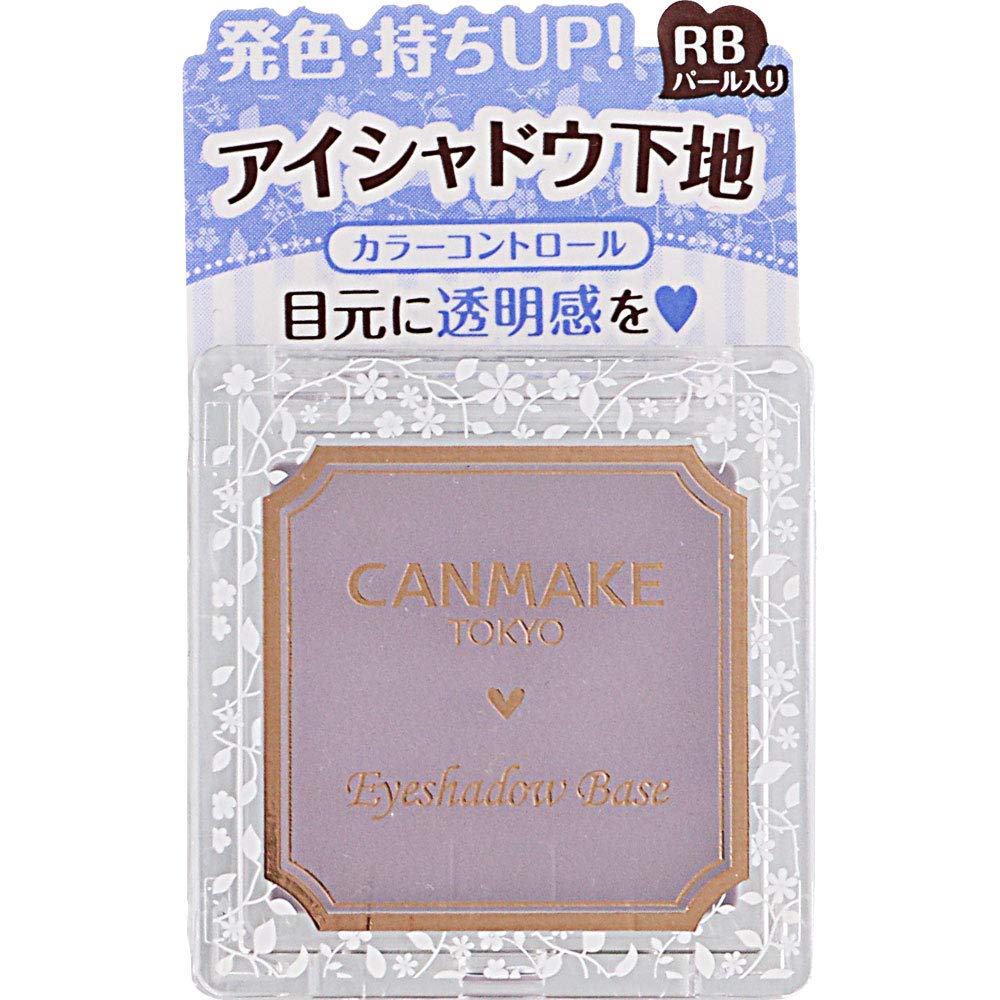 Canmake Eyeshadow Base RB Radiant Blue 2g