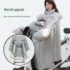 Universal Windproof Winter-Quilted Electric Motorcycle Cover: Thickened, Warm, Waterproof, Cold-Proof with Plush Lining