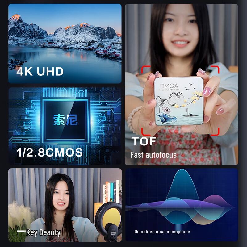 AONI 4K Professional Live Stream Webcam