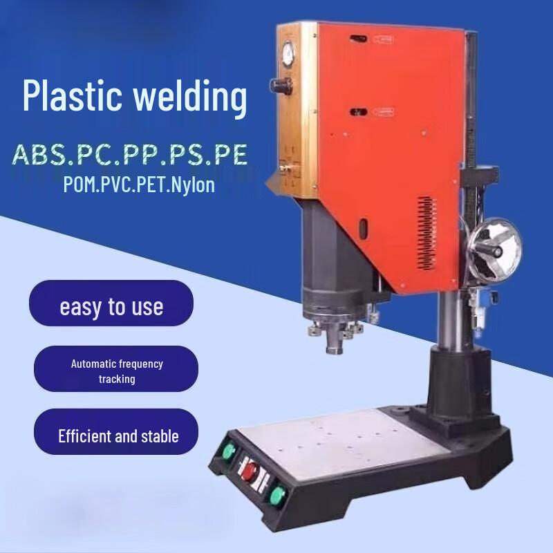 Xijiaer Ultrasonic Plastic Welder CN Plug (adapter Included)