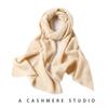 New cashmere scarf, women's short Korean version of autumn and winter warm neck protection knitted versatile hollow scarf