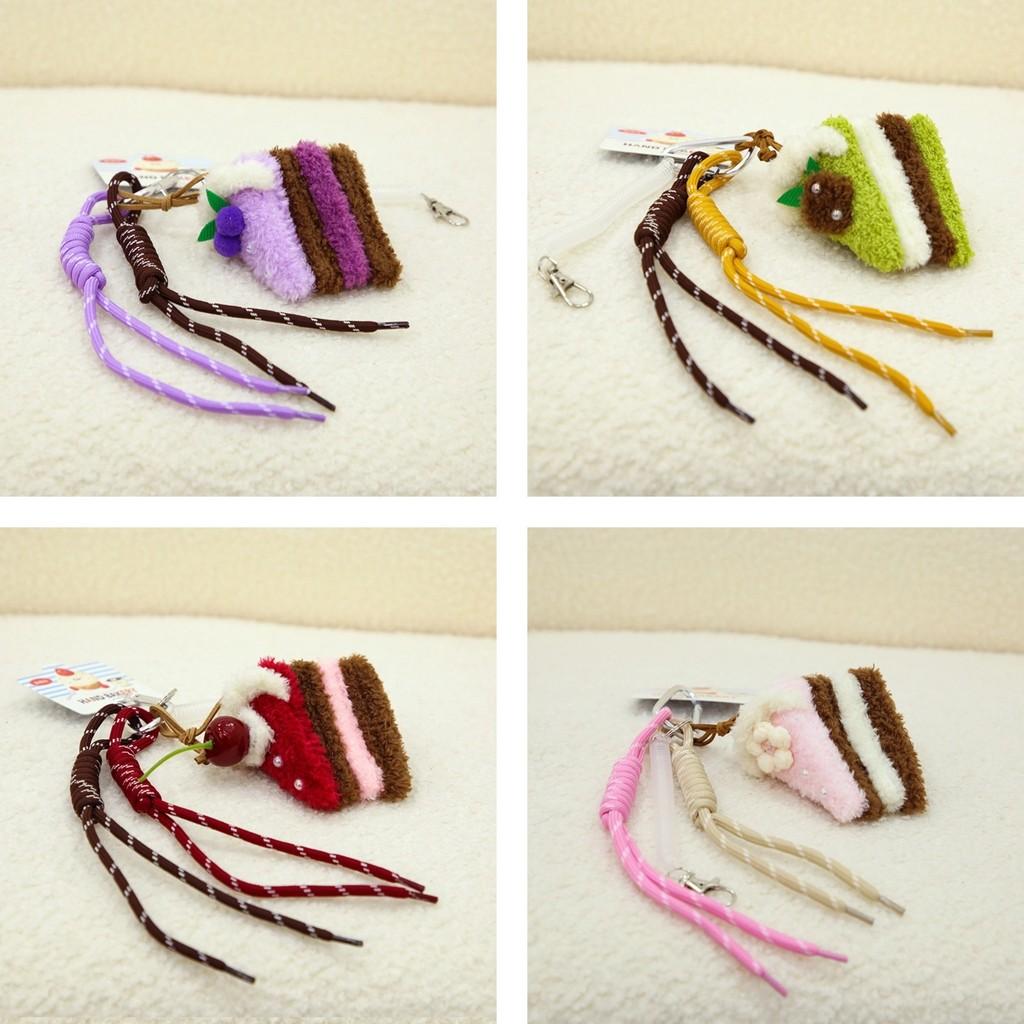 Cake Toy Plush Fill Doll Spring Festival Gift Toys Backpack Keychain Pendant