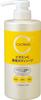 Kumano Oil Fat Cyclear Vitamin C Enzyme Body 500ml & Soap,