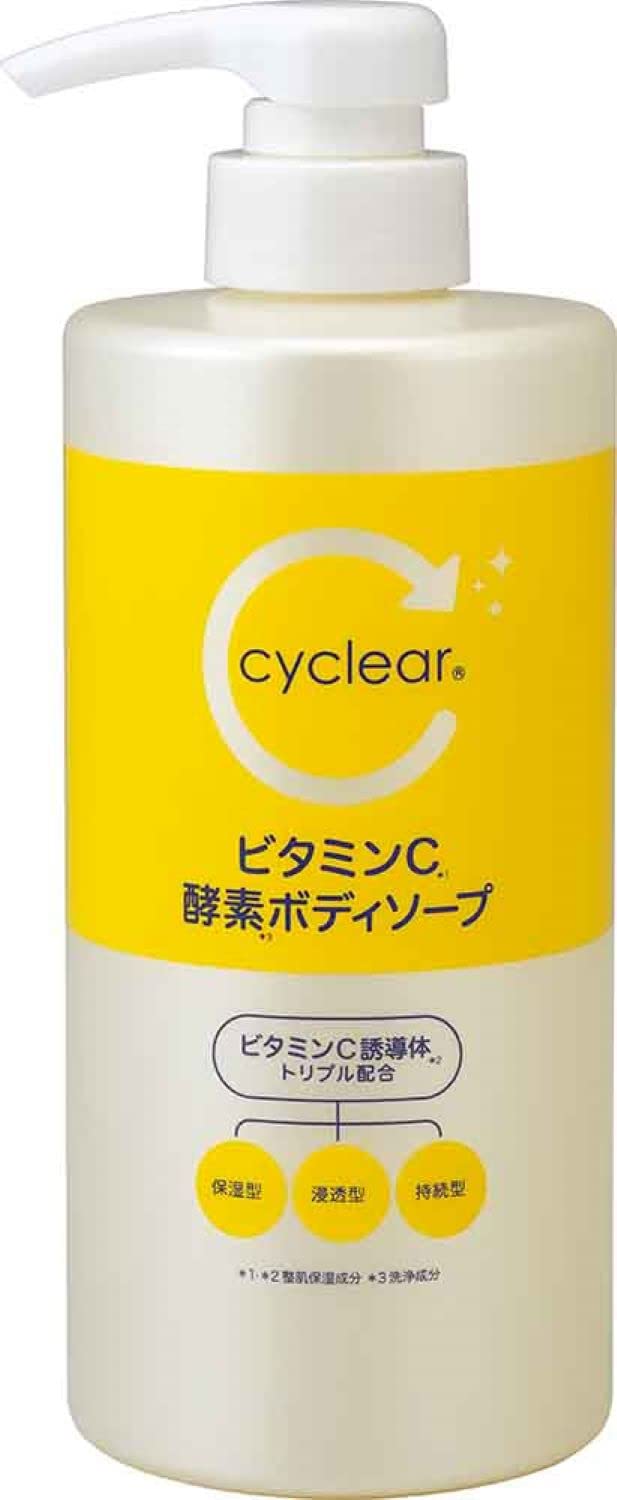 

Kumano Oil Fat Cyclear Vitamin C Enzyme Body 500ml & Soap,