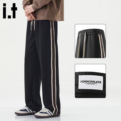 CHOCOOLATEit Men's Striped Fleece-Lined Straight-Leg Jogger Pants