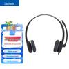Logitech H151 Wired Headset
