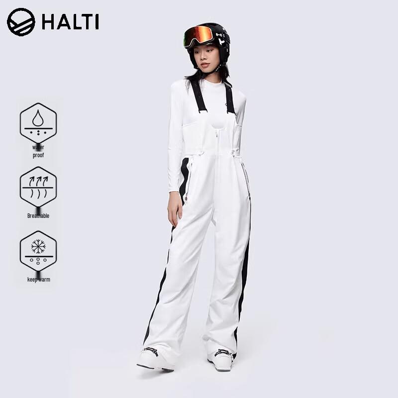 HALTI Women's Insulated High-Waist Ski Bib Pants
