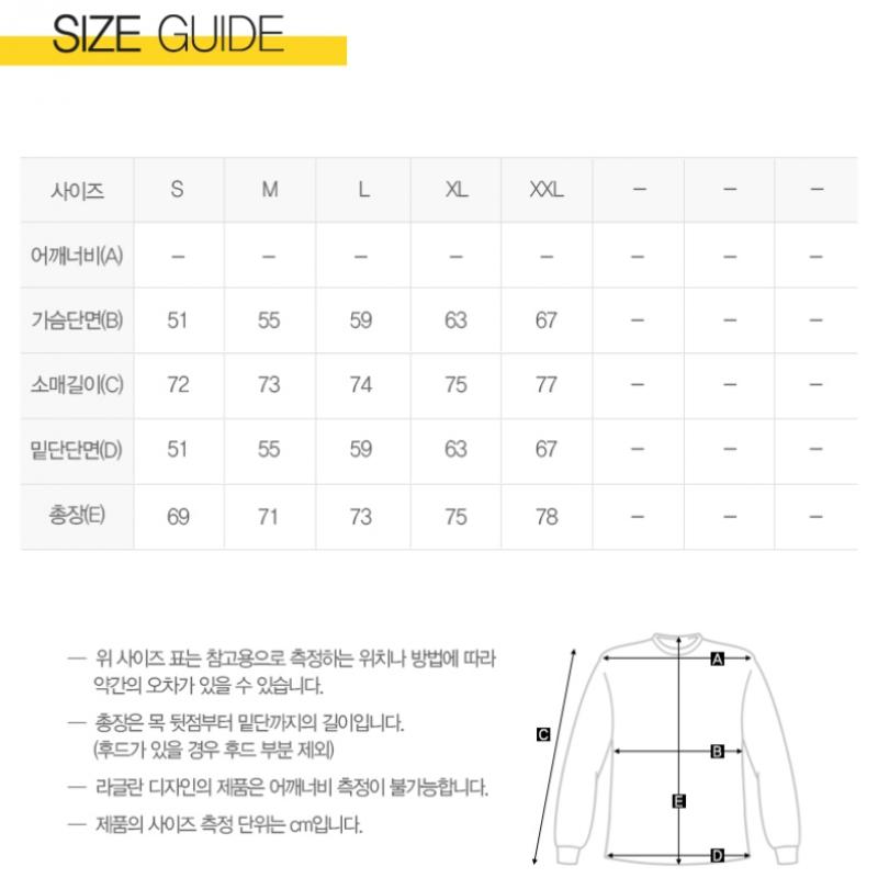 Puma Lightweight Windshield Team Cup Windshield Jacket