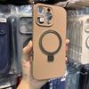 Magnetic Liquid Silicone Phone Case With Kickstand IPhone 17 Pro Max 16 15 Series Shockproof Anti-Slip Stand Cover