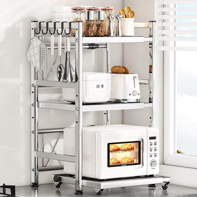 Adjustable Pull-out Microwave Oven Rack – Multi-functional Stainless Steel Shelf for Kitchen Countertop Cookware Storage