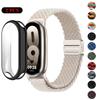 Case+Strap for Xiaomi Miband 10 9 8 Braided Nylon Comfortable Bracelet Wristband for Mi Band 10/9/8 NFC Miband 10/9 Ceramic Belt