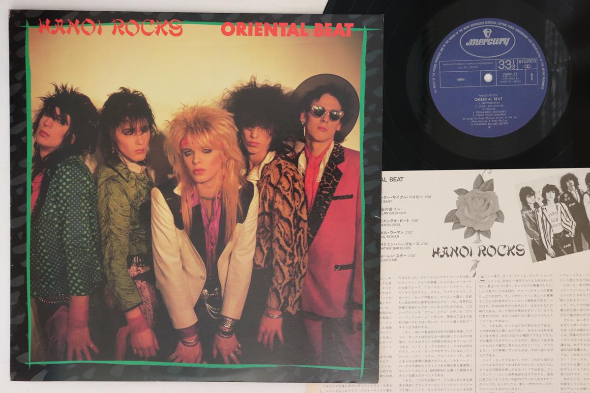 

LP Пластинка HANOI ROCKS - Oriental Beat 25PP77 MERCURY 1982 Япония Рок Б/у