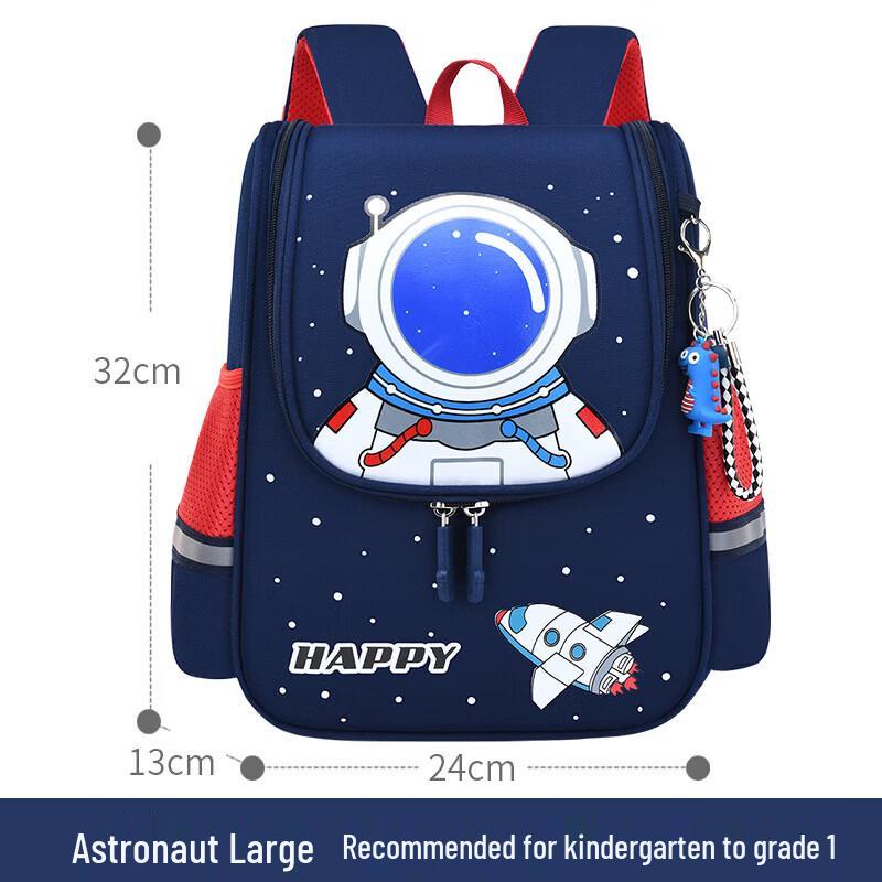 Sesame Baby Cute Astronaut Toddler Backpack