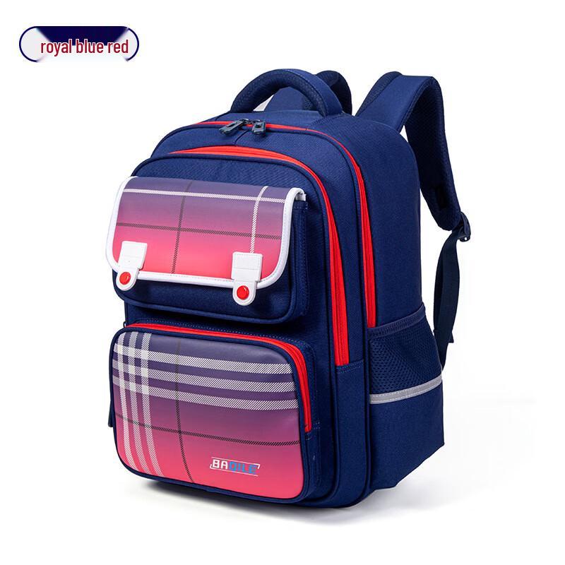 SAIERNA BAQILE Kids Anti-Splash Decompression School Backpack Small