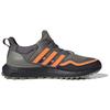 Adidas Adidași UltraBoost All Terrain 'Verde Măsliniu Portocaliu' H67359