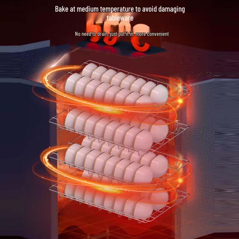 BieYing Commercial Vertical Tableware Disinfection Cabinet