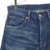Levi's 503 Denim Pants W29 Blue Men's Used