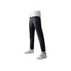 Li-Ning Solid Color Logo Elastic Waist Straight-Leg Quick-Drying Knit Sports Pants Men Bottoms Black AYKT205-1