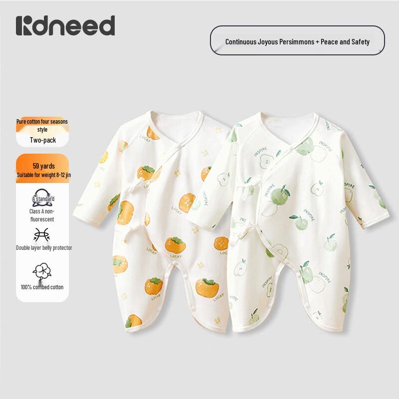 

Kidsneed Newborn Infant Pure Cotton Butterfly Bodysuit 59