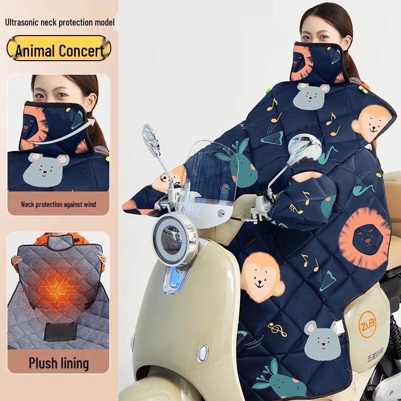 

IRE VALEBAT Electric Scooter Winter Windproof Cover with Neck Guard Universal