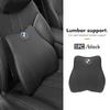 For BMW New Car Headrest Neck Support Protect Pillow Pad Lumbar Support Pillows X3 X5 M5 M3 E46 E90 E60 F10 E39 F30 E36 G30 E87 YA1