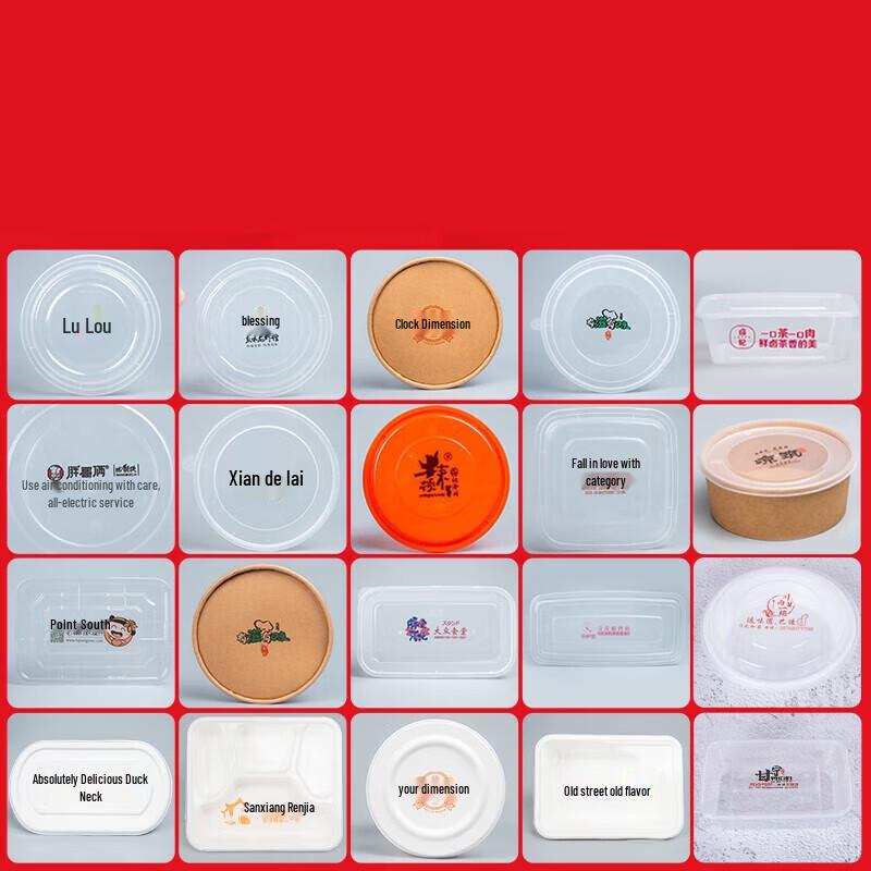 Shumu 1000ml Disposable Meal Box