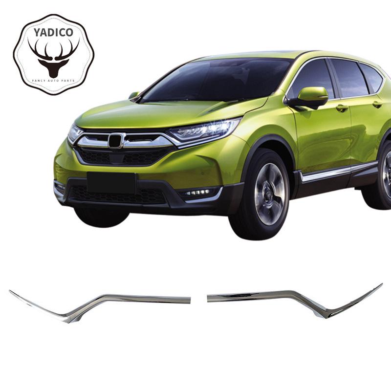 Fits Honda CRV Headlight Decoration Strip OE 71173-TLY-H01/71123-TLY-H01 2017+ серый