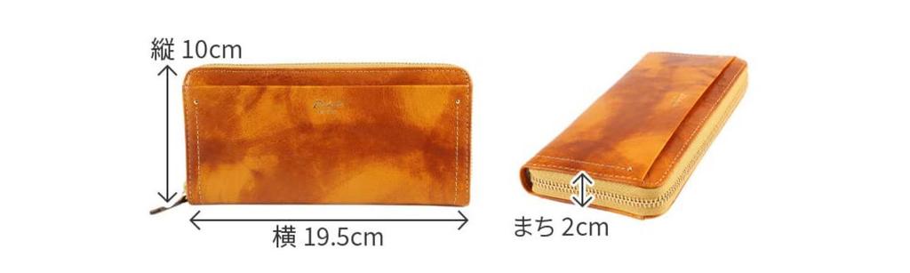 Dakota Women's Long Wallet with Round Zipper, Pink, DA-30683-32