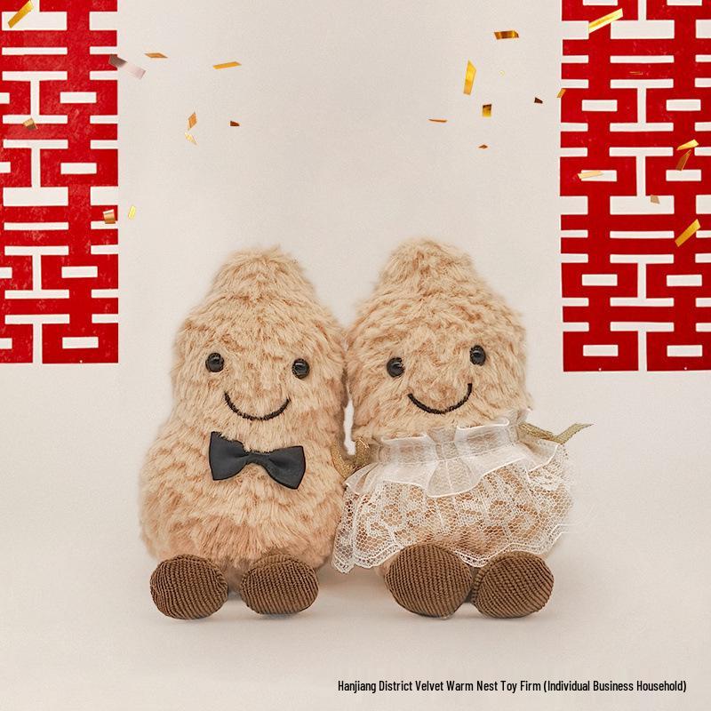 Curly Doll: UK Jellycat Animal Series Plush Toy