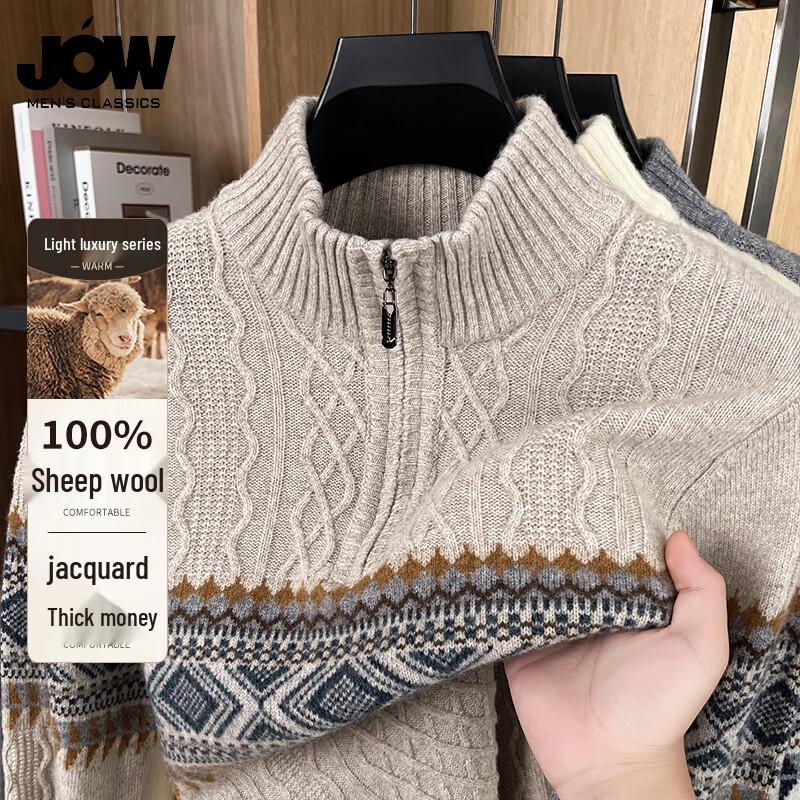 

JOW Men s Heavyweight Pure Wool Half-Zip Cable Knit Sweater XL