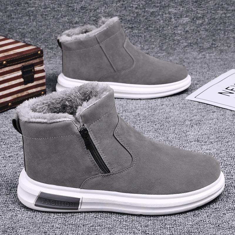 Men's Winter Warm-Lined Thickened Casual Outdoor Snow Boots, Fashionable Cold-Weather Footwear.