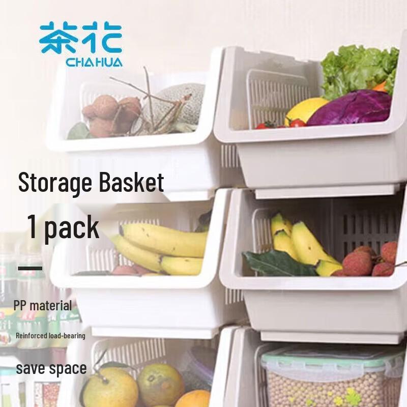 CHAHUA Stackable Storage Basket with Slanted Opening
