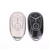 Suitable For Star Wish Key Set 2024 New Free Exploration Youth Dream Edition Car Accessories Key Protection Set