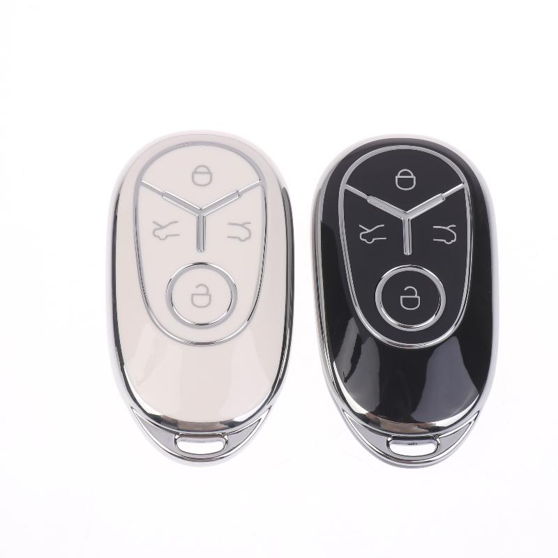 Suitable For Star Wish Key Set 2024 New Free Exploration Youth Dream Edition Car Accessories Key Protection Set