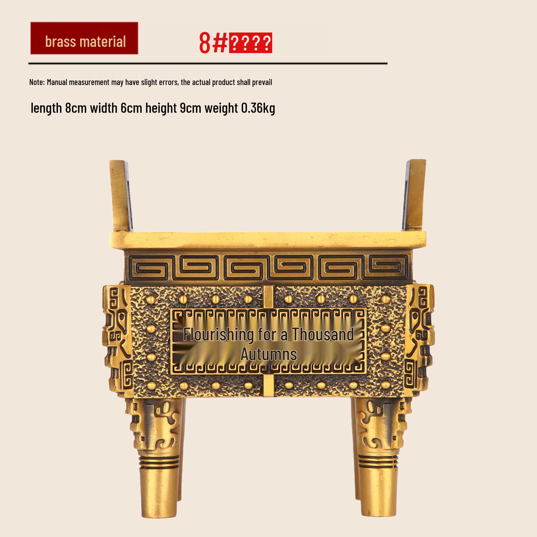 

Поколенческий латунный квадратный медный дин благовонный курильщик: Украшение для входа в дом и офис