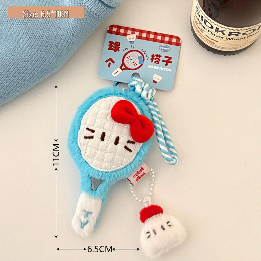 Tengyi Cute Racket Buddy Plush Doll Keychain Pendant