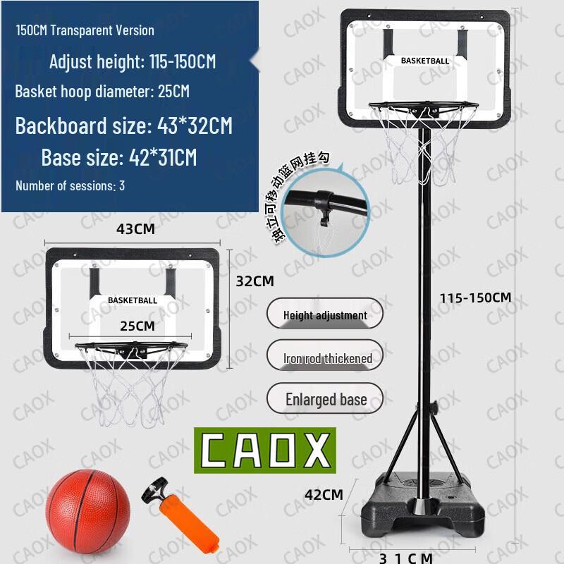 CAOX Adjustable Portable Basketball Hoop