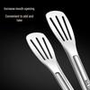 Yuzhuxun Kitchen Food Tongs