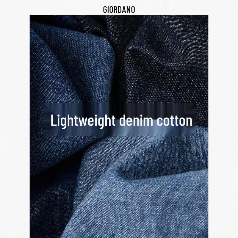 Giordano Men's Lightweight Straight Fit Denim Shorts