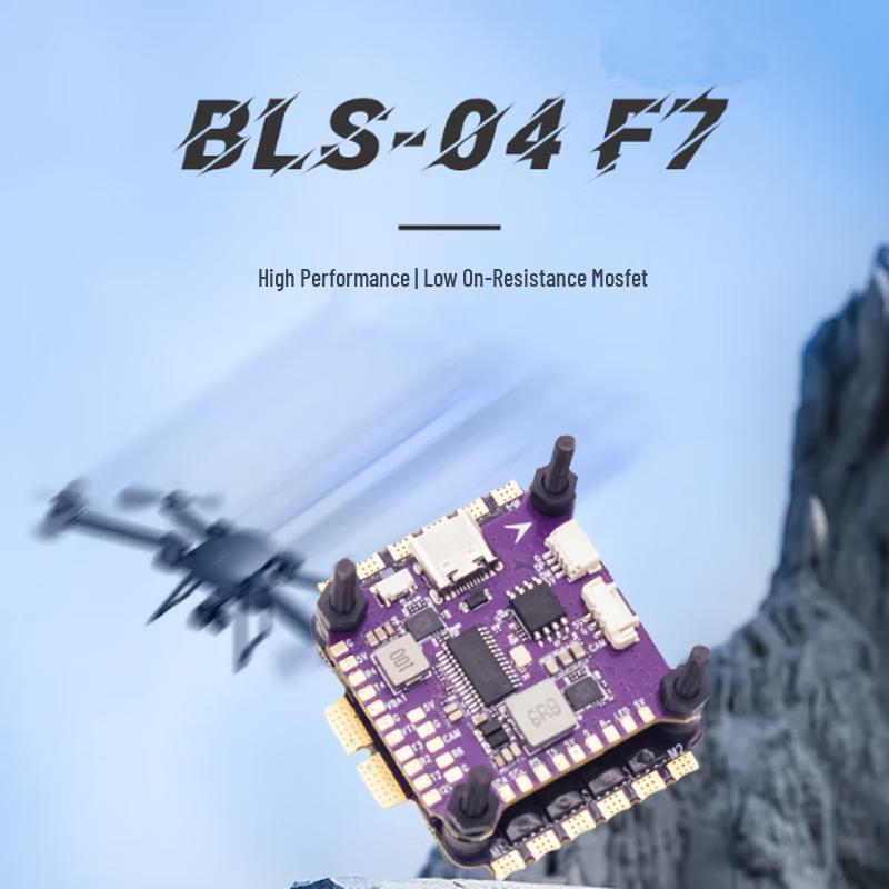 

Junpo 30.5x30.5 Flight Controller & ESC Stack