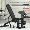 Echipamente de fitness