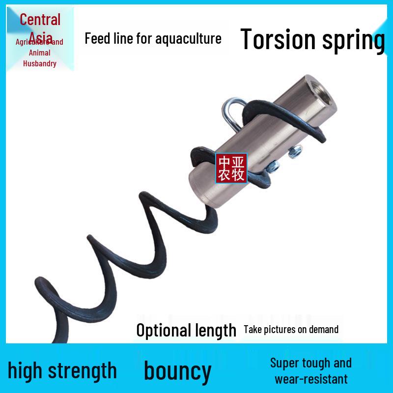 

75 Manganese Steel Augers & Spiral Springs for Pig Farm Feed Silos & Conveyors