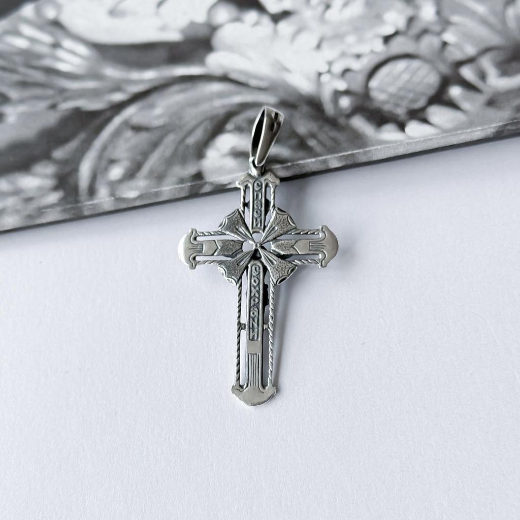 Silver Cross Without Stones (2156789)