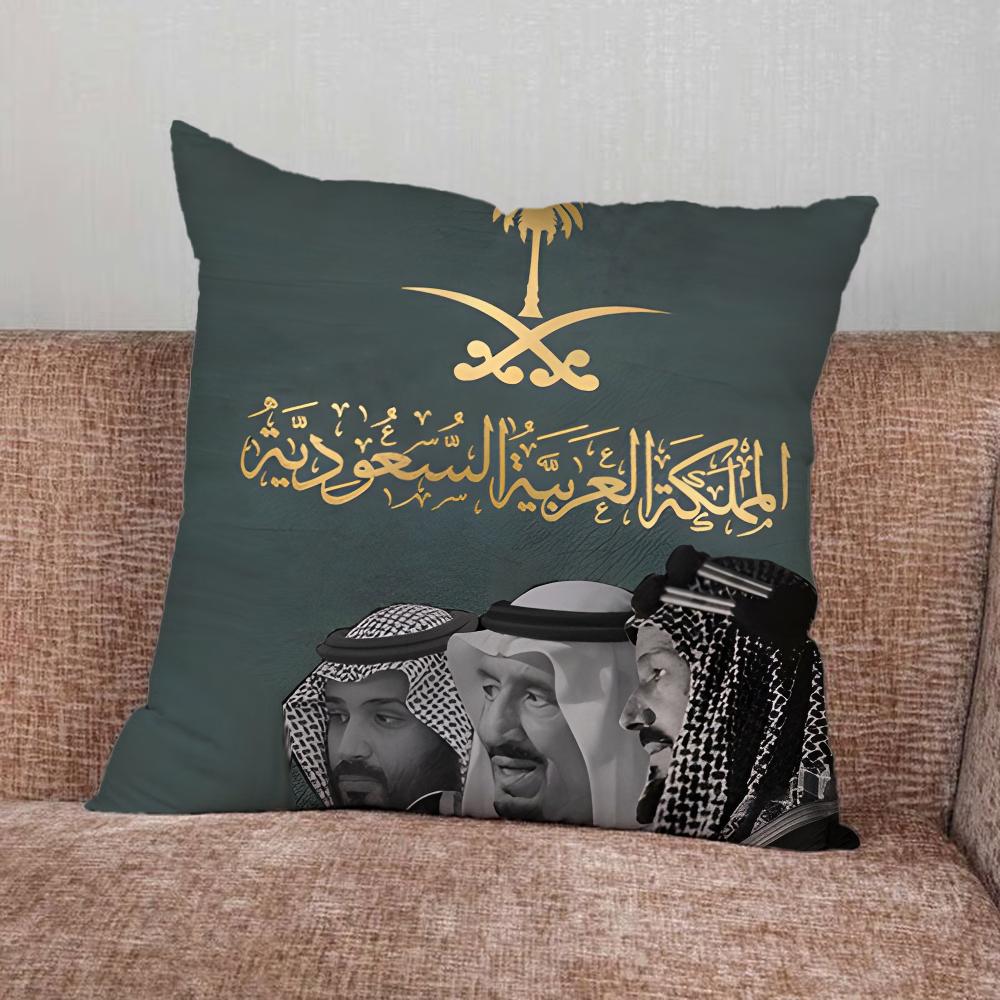 Arabia Saudyjska Flaga Salman Poszewka na Poduszkę Do Domu Sypialni Samochodu Biura Dekoracja Salonu Pokrowiec na Poduszkę Sofa Odpowiedni
