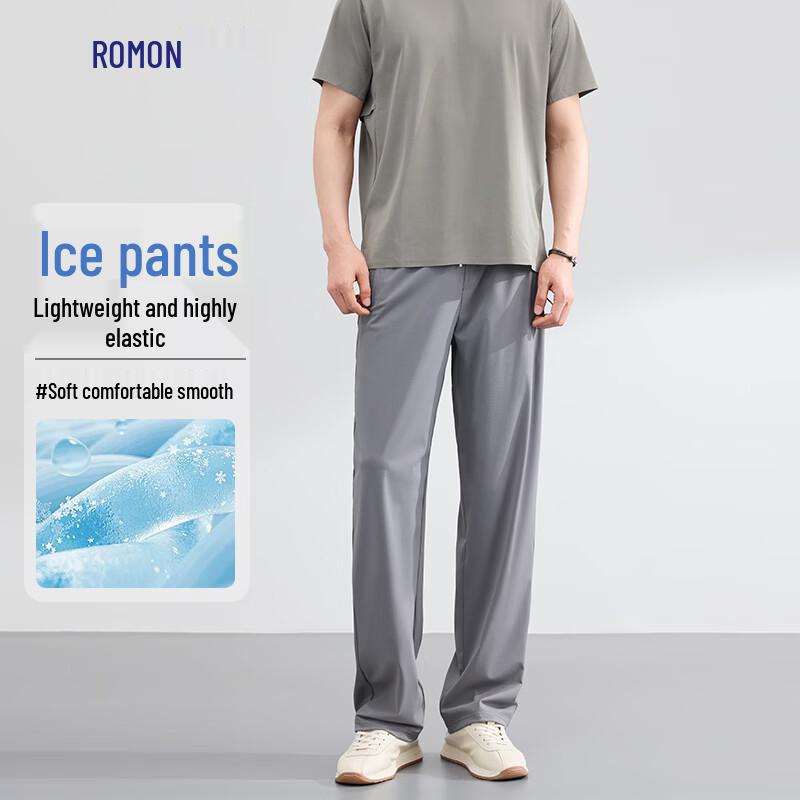 

Luomeng Men s Ice-Feel High-Elastic Straight-Leg Casual Pants 175/L