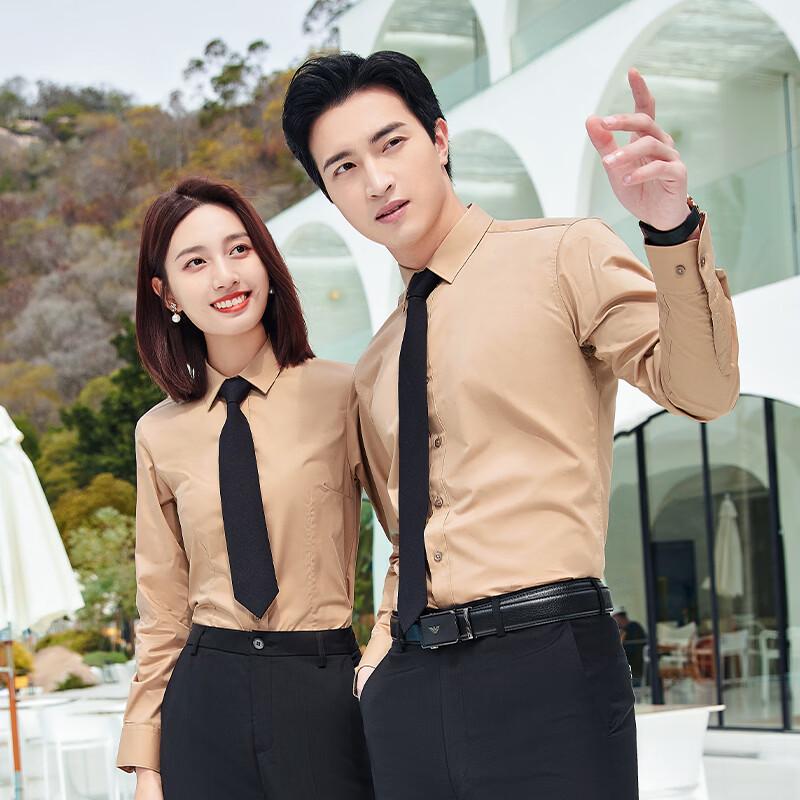 Troman Light Coffee Unisex Professional Commuter Shirt XL