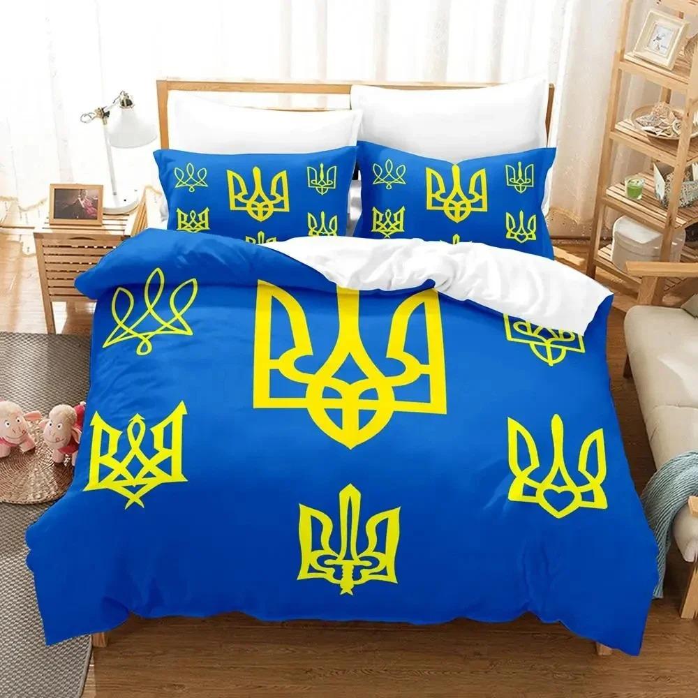 3D Print Ukrainian Flag UKRAINE Bedding Set Duvet Cover Bed Set Quilt Cover Pillowcase Comforter King Queen Size Boys Adult