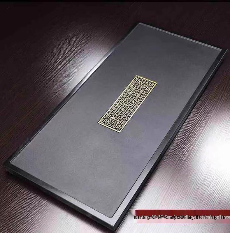 Chaxun Natural Black Gold Stone Tea Tray